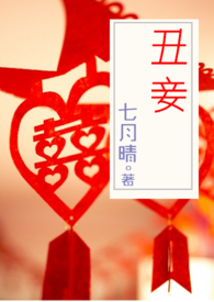 简单粗暴爽到极致的小说推文